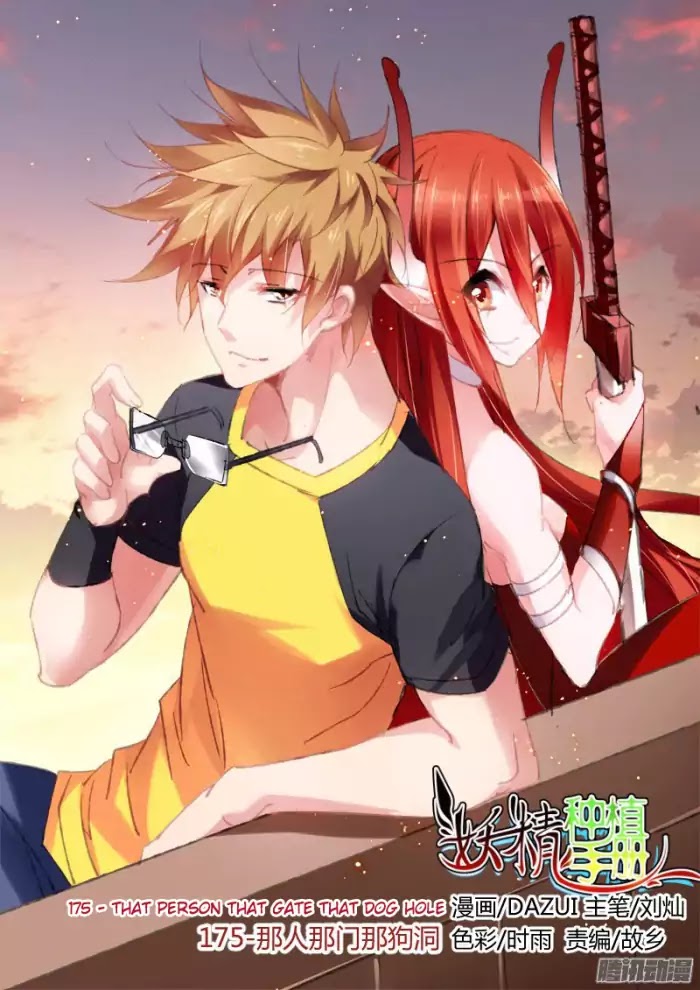 Demon Spirit Seed Manual Chapter 175 Bahasa Indonesia